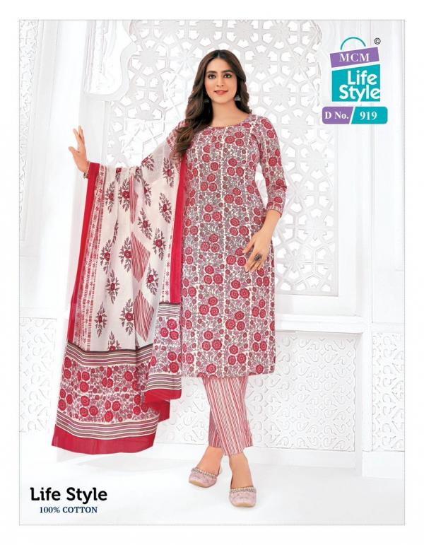 MCM Lifestyle Vol-9 – Kurti Pant With Dupatta